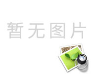 《經(jīng)濟(jì)日報(bào)》關(guān)注我區(qū)人才工作