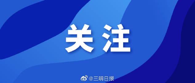 我區(qū)舉辦省第五、六批科技鎮(zhèn)長團(tuán)成員“通州行”活動(dòng)
